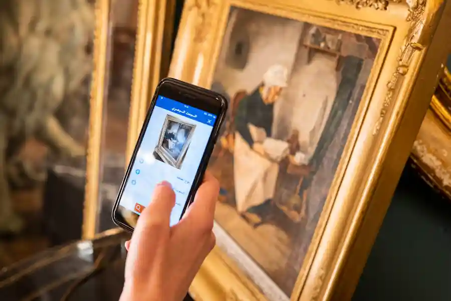 Leia mais sobre o artigo Aplicativo gratuito da INTERPOL: ID-Art